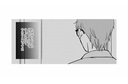 夫は子作りブッチして、深夜に音信不通…夫を問い詰めたいけど、怒りをぐっとこらえる！【右手に指輪をする夫 #16】