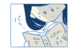 12歳の息子が「急性骨髄性白血病」と宣告されたあの日を忘れない【明日、息子は空に還る 小児白血病と闘った家族の10年 #３】