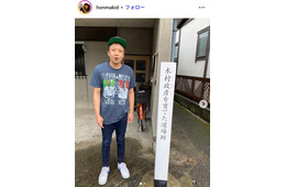 “KOC準優勝”や団・本間キッド、ラジオで結婚発表 婚姻届証人＆お相手に言及「一般企業で働いてる30歳の女性」