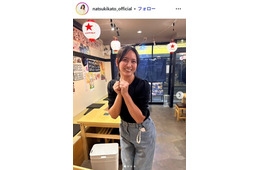 加藤夏希、こだわり詰まった手作り弁当に反響」「青い星のデコレーションが斬新」「工夫がすごい」