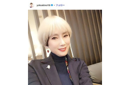 有名女優、小鉢3種付いた朝食公開「朝食は大事ですね」「ボリューム満点で素敵」と反響