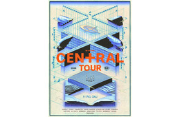 King Gnuツアーファイナル公演、Leminoプレミアムで生配信決定 過去ライブも公開