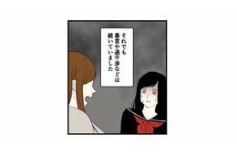 幼い頃から続く母親の虐待で追い込まれる。体罰はなくなったが、暴言や過干渉は続いていた【毒親に育てられました３ #21】