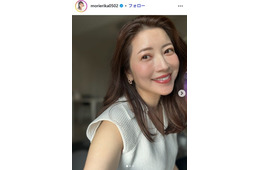 モデル・森絵里香、44歳誕生日に第1子妊娠を発表「この尊い日々を大切にしていきたい」2024年に再婚