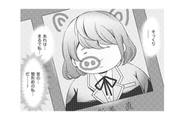 似てるなんてもんじゃない…整形前の私の顔にそっくり!? その女性の正体とは？【みにくいあの子は私の鏡 #３】