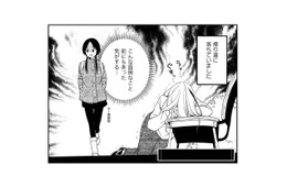 筋肉美女の意外な素顔が発覚!? いつもポジティブ発言する彼女が道端で泣いていた理由とは？【めんつゆひとり飯６ #１】