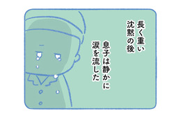 初めて息子に「白血病」と病名を告げる。衝撃な事実を知った息子の反応は…【明日、息子は空に還る 小児白血病と闘った家族の10年 #10】
