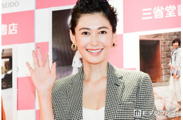 2児の母・田丸麻紀、自宅でフェンシング練習する11歳長男の様子公開「練習できるくらい広いお家で凄い」「かっこよすぎる」と反響