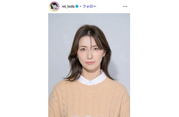 “奇跡の39歳”グラドル・戸田れい、第1子出産を報告「こどもの日に出来て良かった」息子を抱きかかえる姿も公開