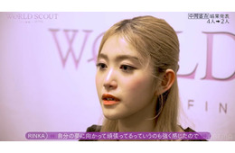 【WORLD SCOUT】「ガルプラ」出身・荒武凜香ら脱落者2人が“今後”に言及「これからですよ」4人が涙の別れ