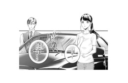 唖然とする叔父一家を背に、御曹司の彼とデートへ。向かった先とは…？【君はシンデレラ #６】