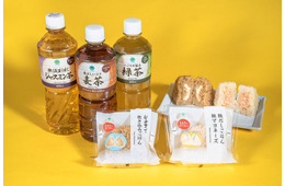 ファミマ、お手軽おむすび2種類登場 海苔を巻かずシンプルな味わい