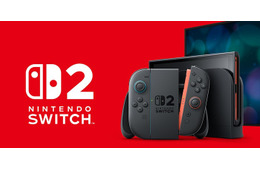 任天堂「Switch 2」値上げ発表 ほか本体も25日より価格変更