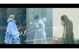 Mrs. GREEN APPLE「風、薫る」主題歌「風と町」MVビハインド公開