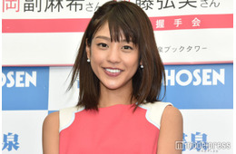 1児の母・岡副麻希「ついにとっても手を抜いた」娘の食事ショットに反響「手抜きに見えない」「おかずたっぷりですごい」