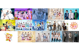 「めざましライブ」出演アーティスト第1弾発表「Aぇ! groupのQ＆Aぇ!」「新しいカギ」ほか追加ラインナップも公開