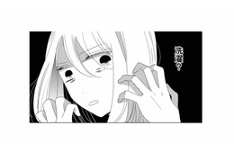 洗濯？下着？ふたりの会話が聞こえてきて、嫌な予感に慌てて駆け出す【好きな人の息子と寝ました。 #15】