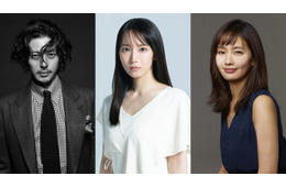 吉岡里帆、NHKドラマ10「デンジャラス」主演決定 女性たちの“愛と欲望”の物語
