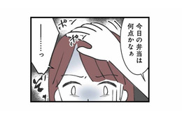 モラハラ夫の頭ポンポンにゾッ…！職場では理想の夫を演じる二面性に恐怖【娘の水泳教室で不倫してた夫を捨てるまで #７】
