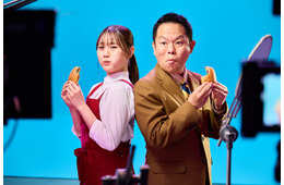 「水ダウ」“名探偵津田”コンビのダイアン津田＆森山未唯、CM共演 「未唯ちゃんがいたおかげで、かなり温和に撮影できました」