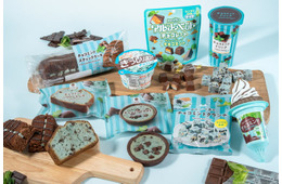 ファミマ、3度目のチョコミントフェア開催 アイス・菓子・飲料など全8種“爽快感MAX”なラインナップ