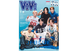 JO1＆INIスペシャルユニット・JI BLUE「ViVi」史上初の“繋がる”表紙に 3人組ユニットインタビューで食事の約束も