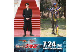 M!LK曽野舜太、映画「仮面ライダーゼッツ」出演決定 ダークヒーロー“仮面ライダー夢現”に変身【コメント】