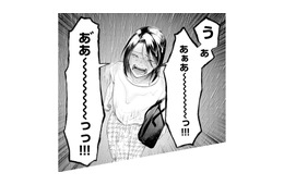 思いあがっていたのは私だけだった…。好きな彼からの妊娠報告に、涙が止まらない【甘やかな地獄（２） #39】