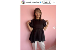 元TBS枡田絵理奈アナ、娘からの手作りプレゼント公開「とっても器用」「これは嬉しすぎる」の声