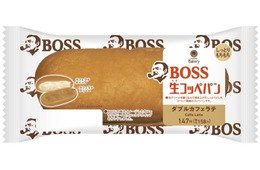 ファミマ×クラフトボスのコラボ新作は“生コッペ”「BOSS生コッペパン」新登場