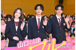 なにわ男子・高橋恭平、高橋ひかる＆岩瀬洋志と女子校サプライズ登場 600人の歓声浴び驚き「何を言っても沸く」【山口くんはワルくない】