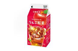日東紅茶、約25年ぶりチルド商品「りんご紅茶」5月26日より関東ファミマに先行登場