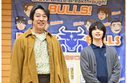 【ＧＩＦＴ 第7話】伍鉄、昊との接し方に悩む 広江からある提案受ける