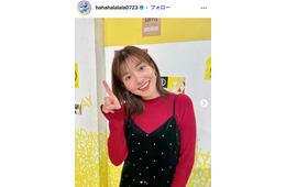 元SKE48フリーアナ、ショーパン私服で美脚見せ「健康的なスタイル」「大人っぽくて上品」と反響