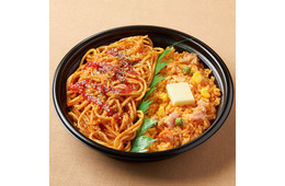 ファミマ×「猫ひた」が再タッグ、ナポリタン弁当や横浜家系ラーメンなど神奈川の“美味い”が勢揃い