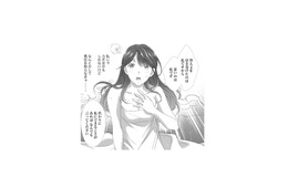 「私にできることがあれば何でも…」そう告げた私に、御曹司が返した言葉とは？【オペラ座のシンデレラ #４】