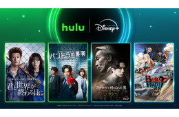 Hulu＆ディズニープラスが新たな取り組み 両社それぞれ独占のオリジナル作品4作を相互に配信