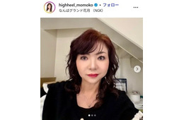 ハイヒール・モモコ、デニムショーパンから美脚スラリ「脚まっすぐで綺麗」「おしゃれ」と反響