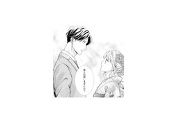 紳士で完璧な彼と私は不釣り合い…。そう思っていたのに、彼から突然のプロポーズ!?【離婚からはじめましょう #３】