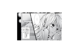 キングサイズのベッドにドキドキ。かっこいい旦那様と、一緒に眠れると思っていたけれど…【離婚からはじめましょう #５】