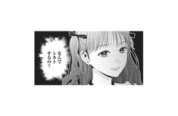 なぜ先輩はシカトするの!? 落ち込む私に差出人不明の手紙が渡された…その内容とは？【トウ狂女子図鑑 #21】