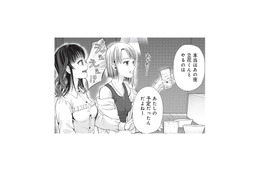 行き先は紹介制の特別なバー？そこで語られた芸能人飲み会の裏側とは【トウ狂女子図鑑 #23】