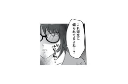 夫の不倫相手のSNSが更新…。迷った末に開いてみると、そこには衝撃の投稿が!?【不倫女が「私」になろうとしています #６】