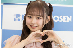 卒業＆芸能界引退発表したAKB48メンバー、ミニスカ平成女児コーデ公開「脚が綺麗」「お人形さんみたい」と反響
