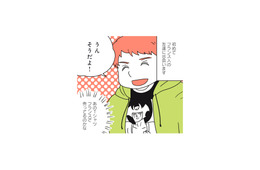 日本の漫画イベントで出会った、フランス人の男性と漫画を通じて友達に【フランスはとにっき: 海外に住むって決めたら漫画家デビュー #９】