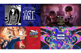 ANIMAX話題の4作品、Leminoプレミアムで配信開始