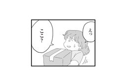 「同居じゃないって言ったのに…！」 引っ越し先は、まさかの“義実家の敷地内”で…!?【長男の嫁ってなんなの？ #２】