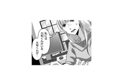 元カレと後輩の仲を知ってしまい動揺が止まらない！冷静になろうとするも、廊下でばったり…【アンスタンダード・ラブ #15】