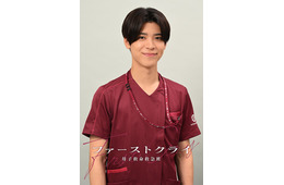 timelesz松島聡、“天性の巻き込まれ体質”専攻医役で医療ドラマ初挑戦 比嘉愛未と初共演も「親近感」【ファーストクライ 母子救命救急班】
