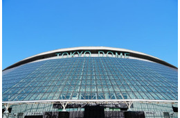 嵐ラストライブ開催地の東京ドーム、公式Xでの粋な投稿に反響相次ぐ「愛が詰まってる」「泣ける」